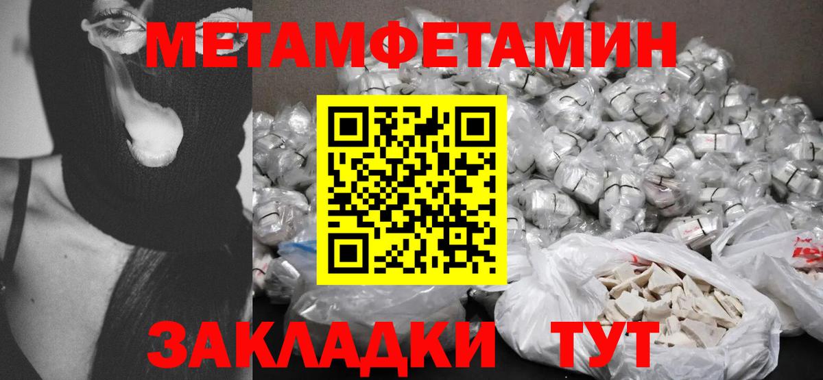 Amphetamine 97% Сухой Лог