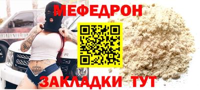 не бодяженный Будённовск