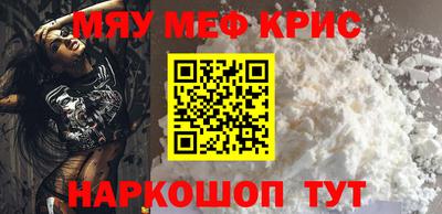 ECSTASY Бузулук