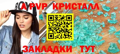 не бодяженный Будённовск