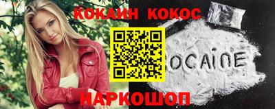ECSTASY Бузулук