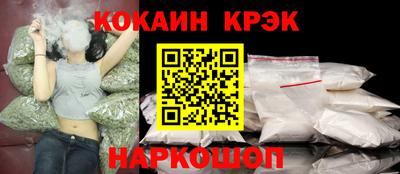 ECSTASY Бузулук