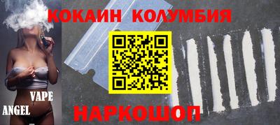 ECSTASY Бузулук