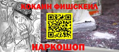 не бодяженный Будённовск