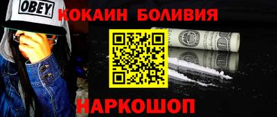не бодяженный Будённовск