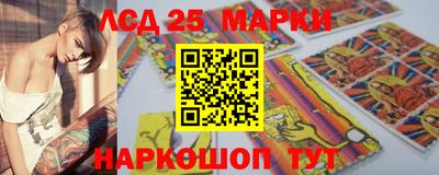 таблы Бугуруслан