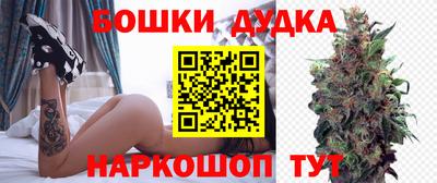 таблы Бугуруслан