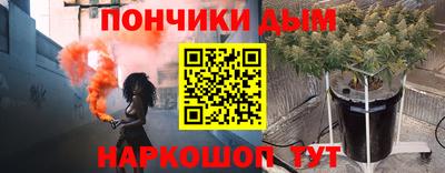 ECSTASY Бузулук