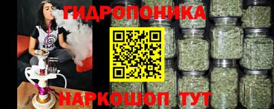 таблы Бугуруслан