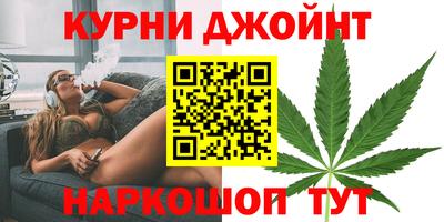 таблы Бугуруслан