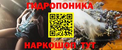 таблы Бугуруслан