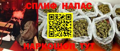 таблы Бугуруслан