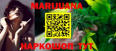 таблы Бугуруслан