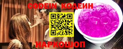 таблы Бугуруслан