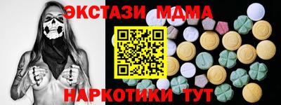 не бодяженный Будённовск