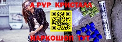 не бодяженный Будённовск
