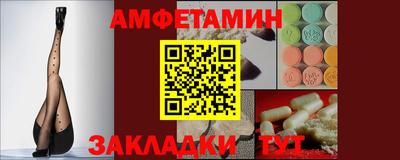 ECSTASY Бузулук