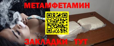 не бодяженный Будённовск