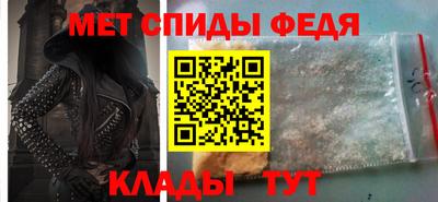 ECSTASY Бузулук