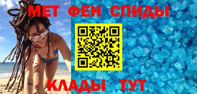 не бодяженный Будённовск