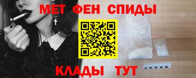 таблы Бугуруслан