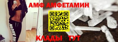 ECSTASY Бузулук
