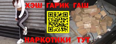 ECSTASY Бузулук