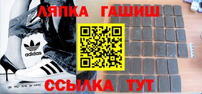 ECSTASY Бузулук