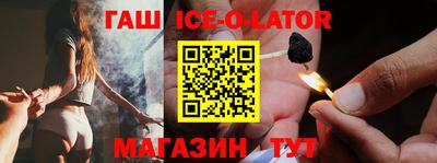 не бодяженный Будённовск