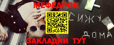 не бодяженный Будённовск
