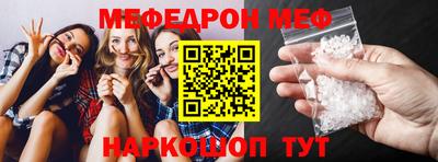 ECSTASY Бузулук