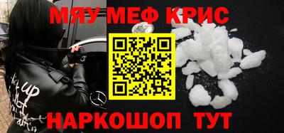 не бодяженный Будённовск