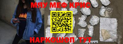 бошки Новодвинск