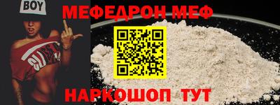 не бодяженный Будённовск